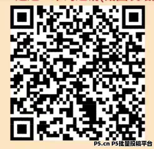 惊喜红包看广告赚钱不养机,多劳多得