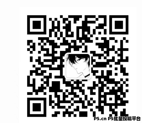 火爆预热,招代理,天宇讯联全自动挂机CPA装机项目,单机稳定收入,招代理,返佣加**