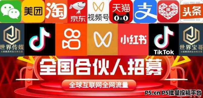 全网_看图王.jpg 全网_看图王.jpg