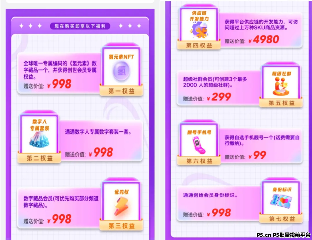 20241230134116135-image