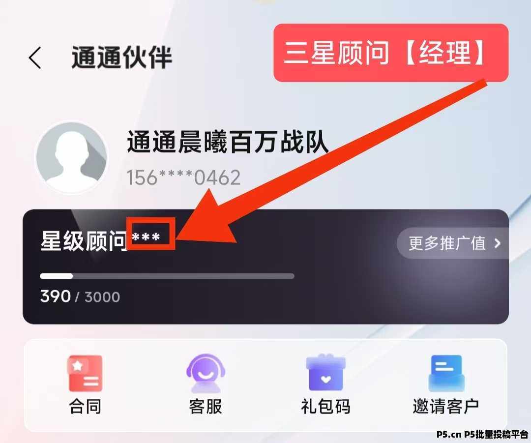 20250212204415213-微信图片_20250111213251