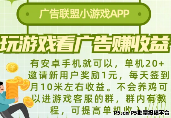 微信图片_20250305135825