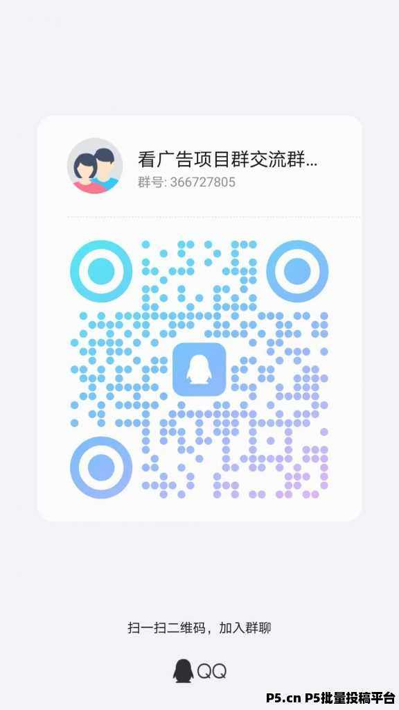 微信图片_20250305140010