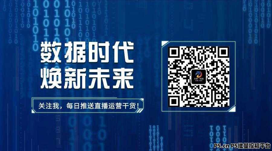 什么是抖音***？低门槛低成本互联网轻创业副业，云端商城***介绍，APP免费下载，招站长！
