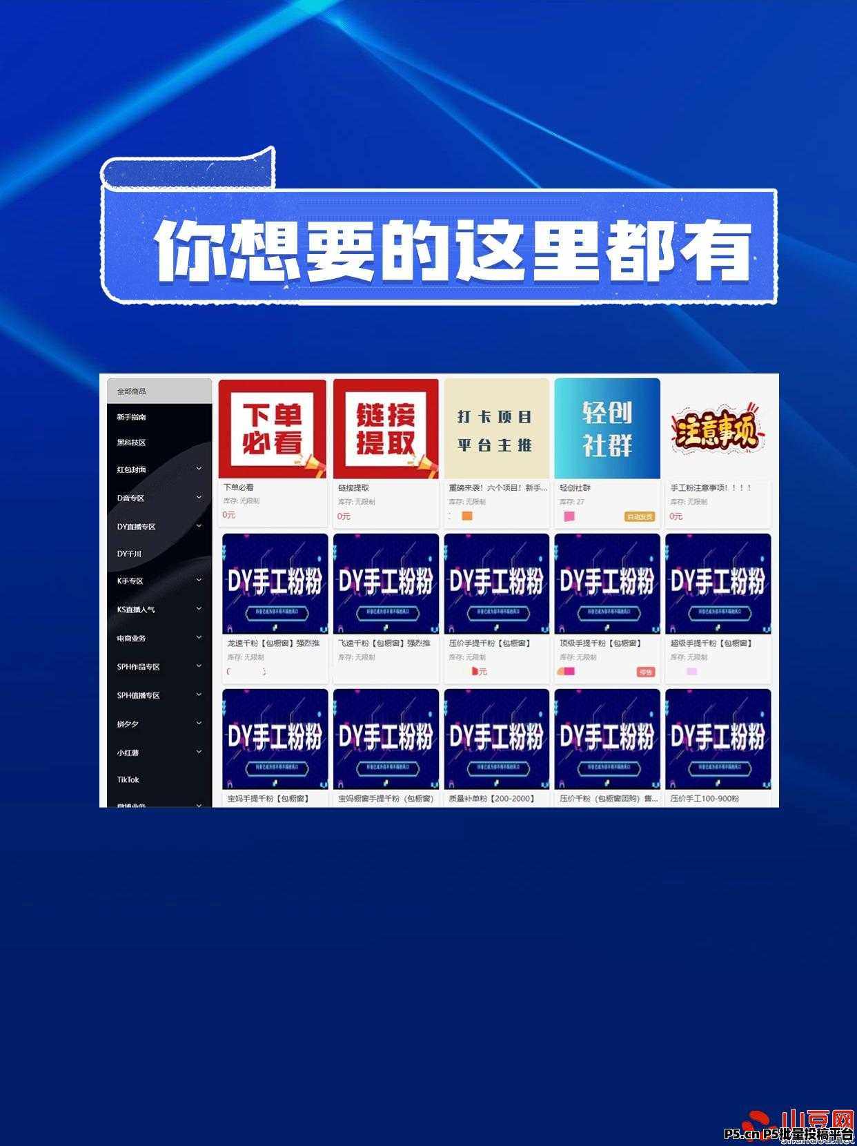 小红书配图 (10).jpg