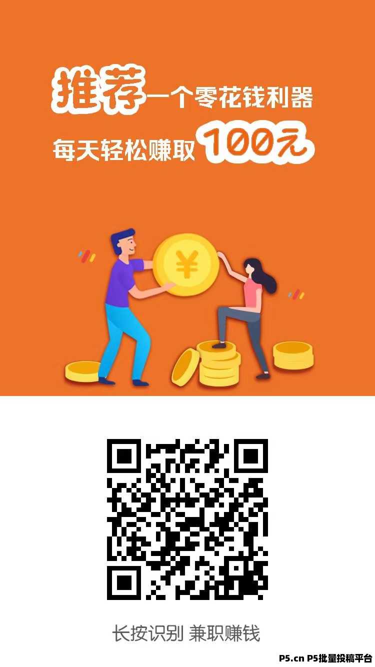 20250408221722410-微信图片_20250408221716