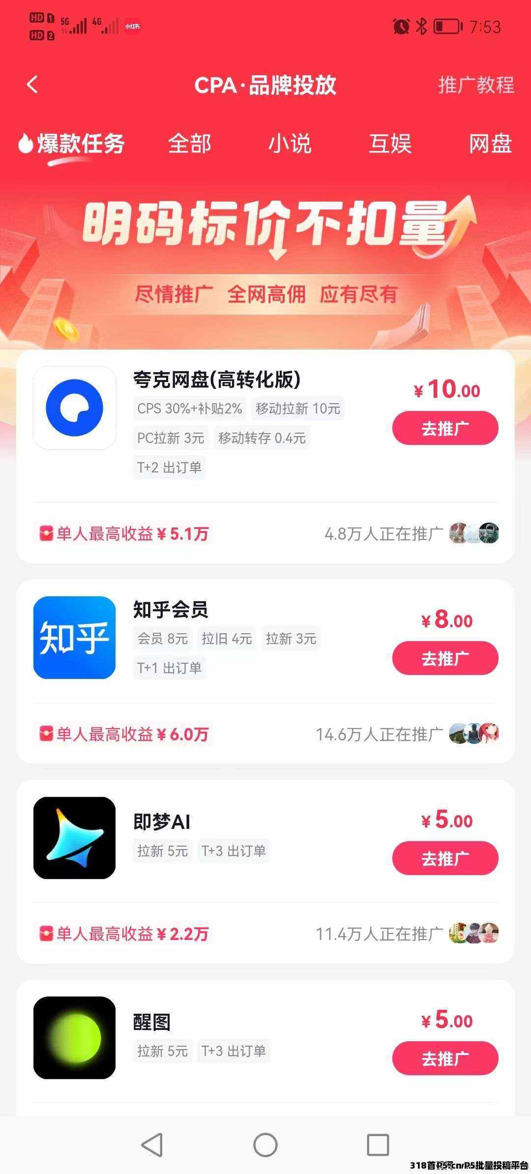 f55e35fd-cae5-43ee-a100-84b96d791b09.jpg f55e35fd-cae5-43ee-a100-84b96d791b09.jpg