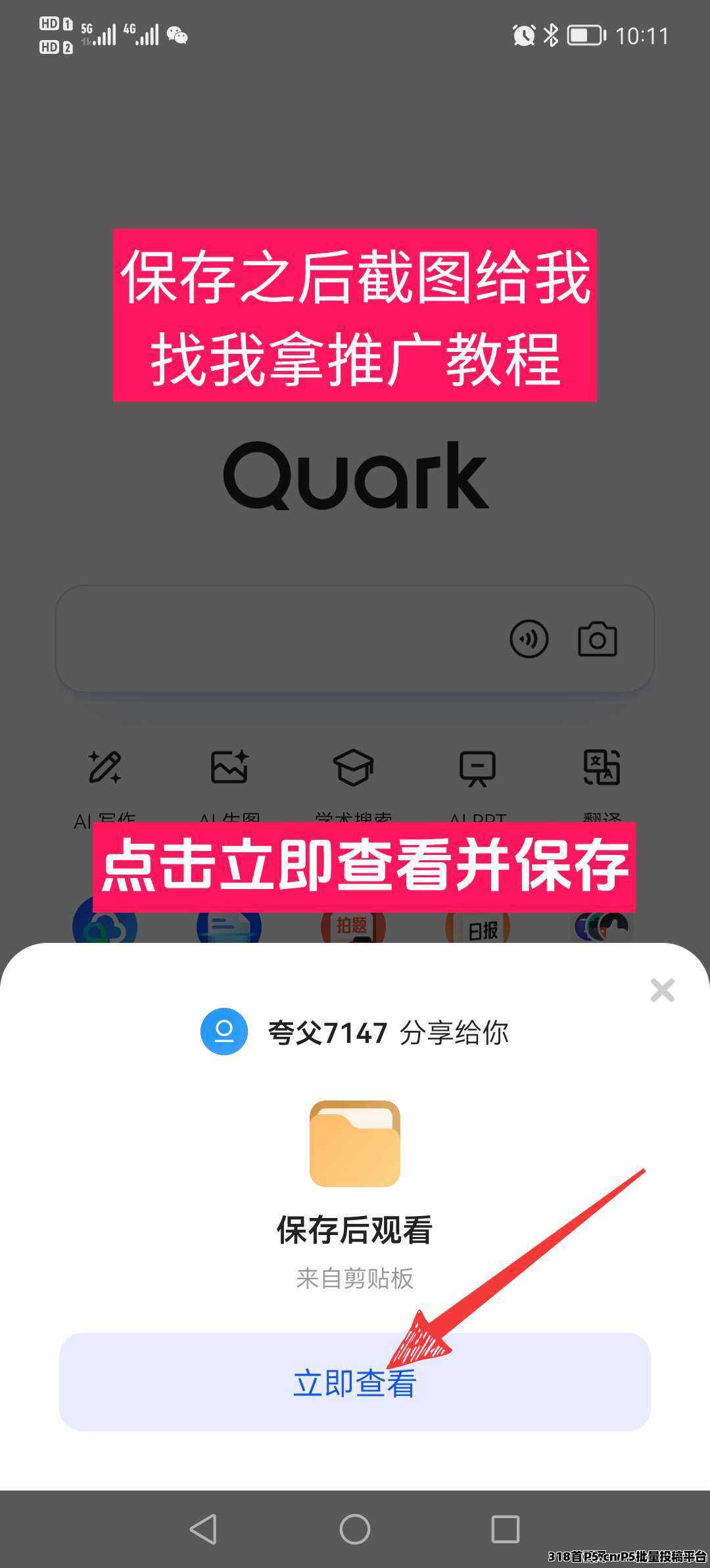 32f2f9ed-561b-48df-ad2c-b0ee513f7703.jpg 32f2f9ed-561b-48df-ad2c-b0ee513f7703.jpg