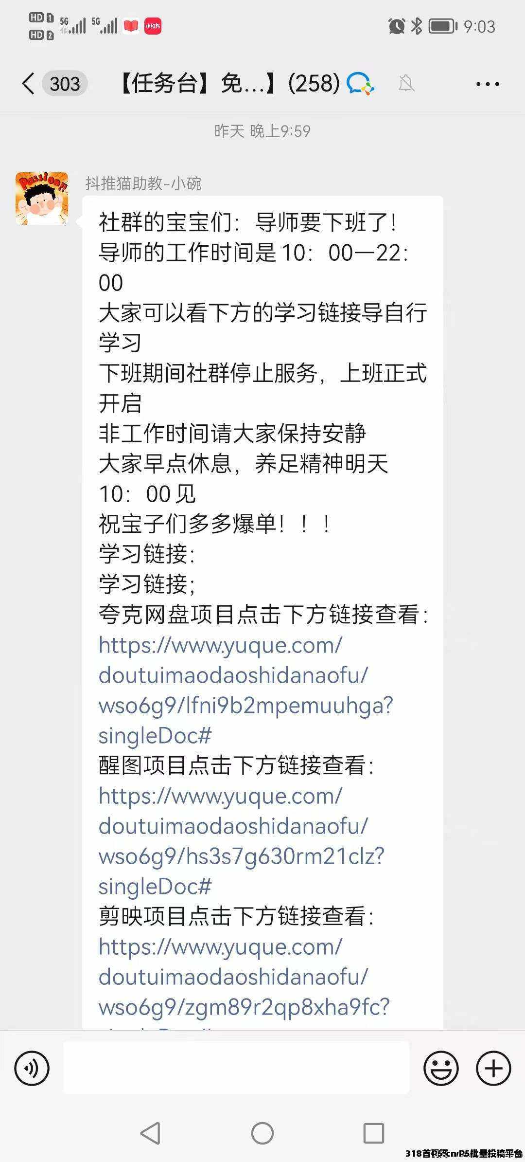 output (1).jpg output (1).jpg