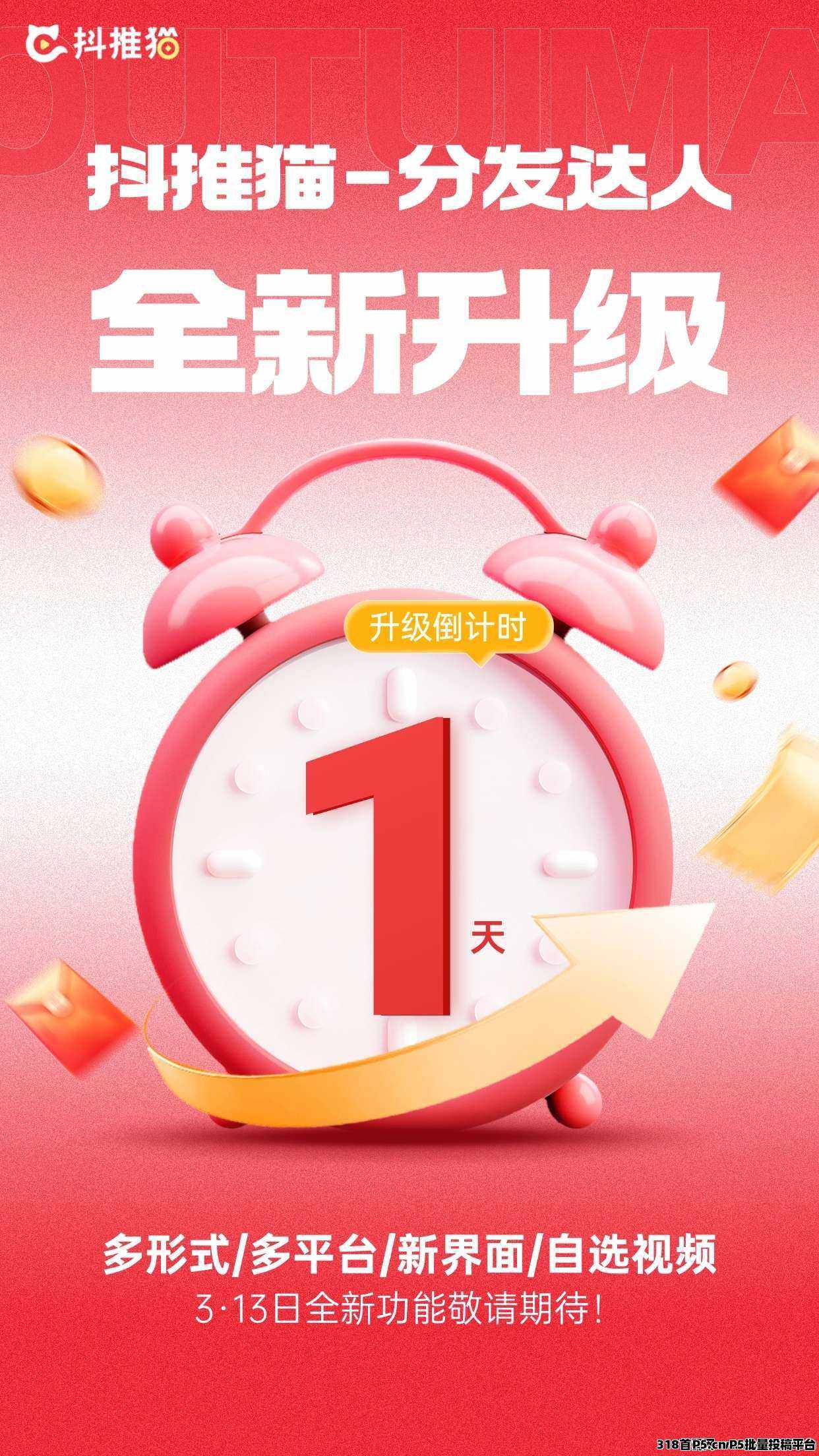 30d3eb71-e2ec-4710-b853-faf495361b4f.jpg 30d3eb71-e2ec-4710-b853-faf495361b4f.jpg