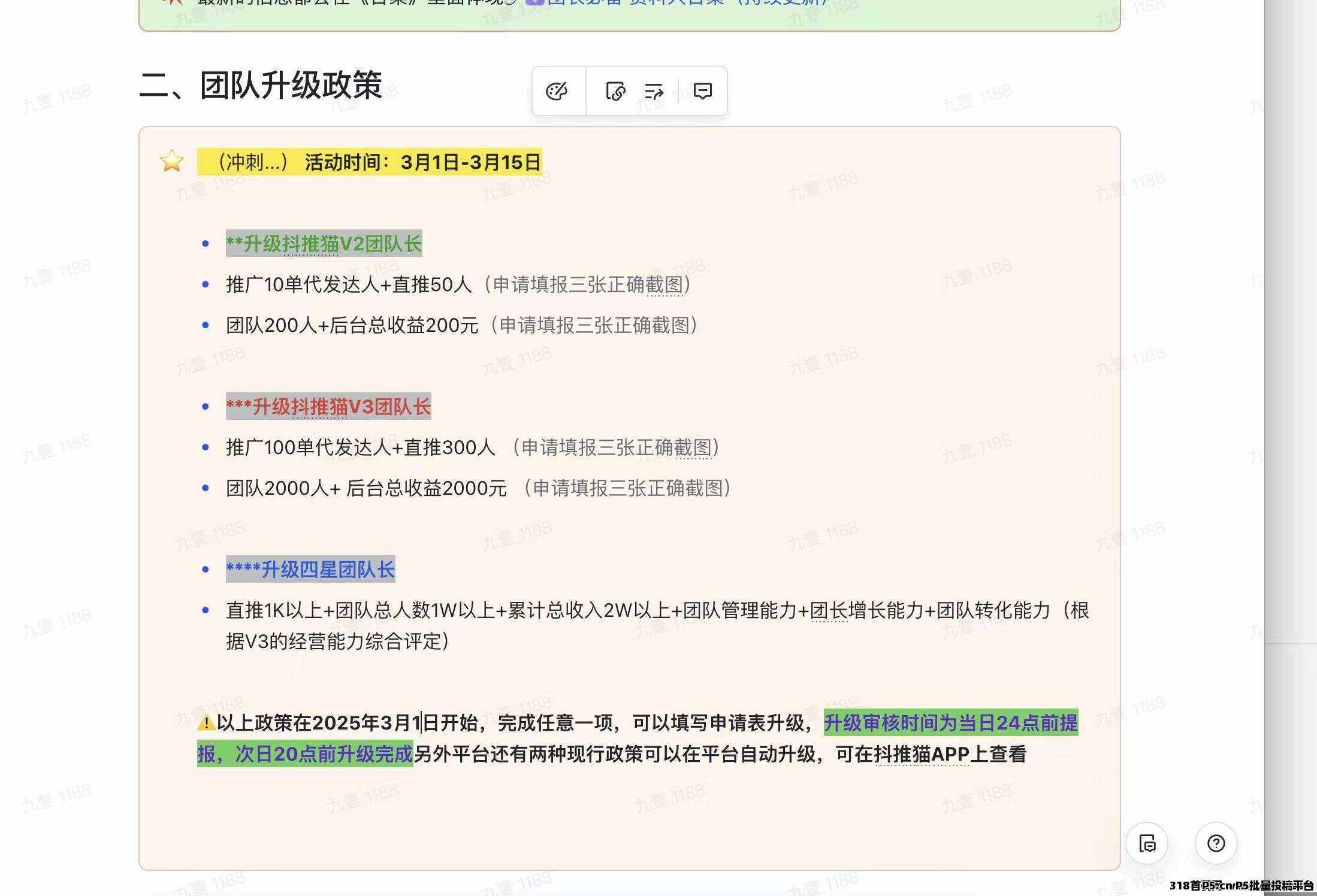 output.jpeg output.jpeg