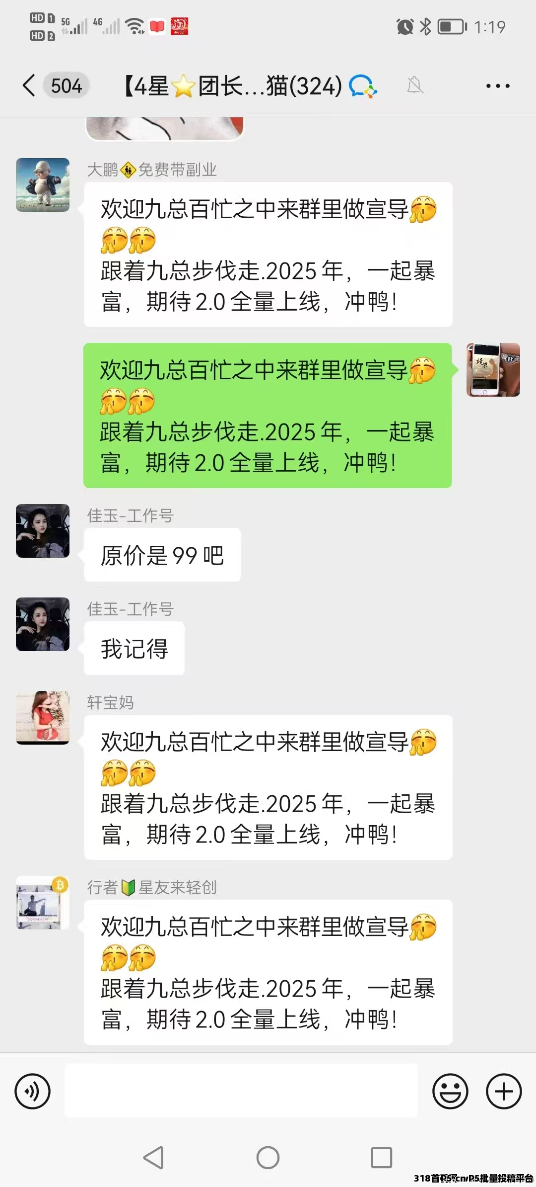 cb49e1fd-484c-4675-b8ca-43db61bd80da.png cb49e1fd-484c-4675-b8ca-43db61bd80da.png