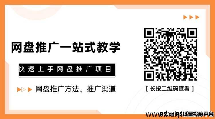 bc4370a70d20250511083825