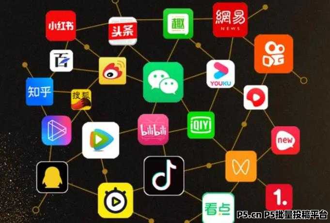 快手抖音***挂铁直涨粉小白告别信息差 **免费送 推广更赚钱 普通人翻身的风口网赚项目 全国招高级合伙人