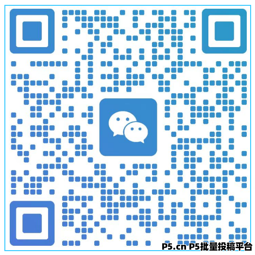 一斗米挂机,新机遇重大更新,2025视频号挂机最稳躺赚项目!