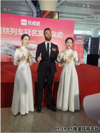 优哩哩总部对接,全网对接团队长,最高待遇扶持团队长