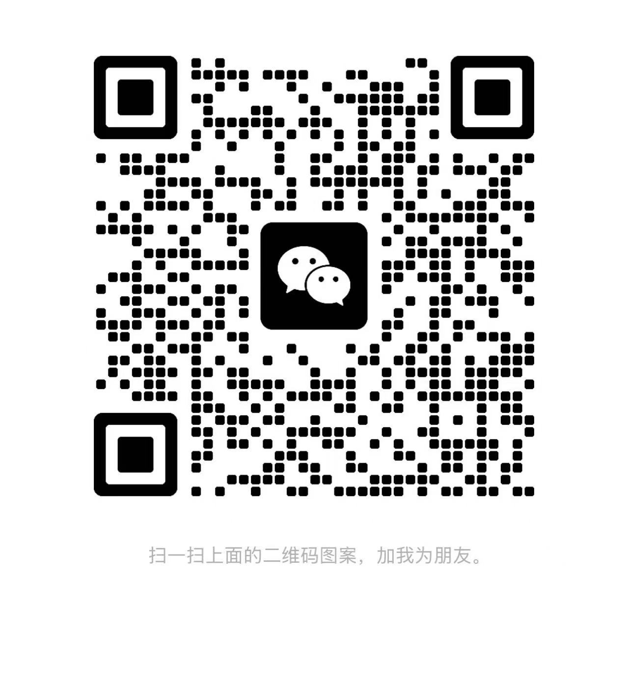 免费带的电脑搬砖项目，单窗口90+（支持先测试，0学费）日结分成