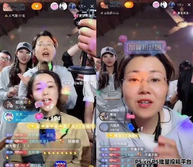 抖音快手*******商城涨粉人气点赞自助下单网址**!抖音挂铁*******APP**自助下单哪个平台好!