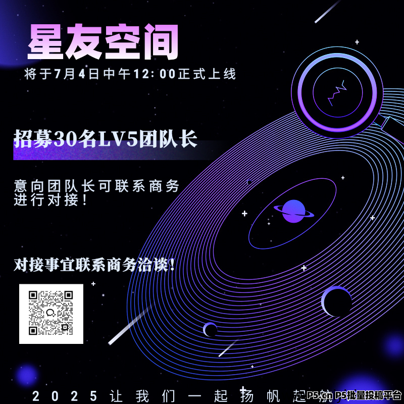 e9acdcbfd820250629181508