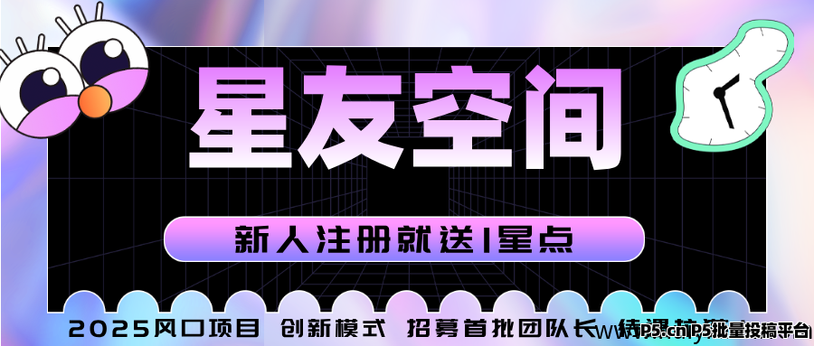 34683c34ea20250629181506