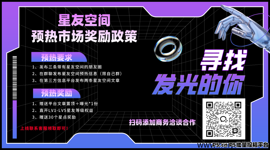 fc5cd4545820250629181506