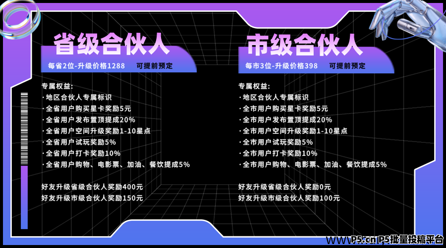 ff2e3c734820250629181507