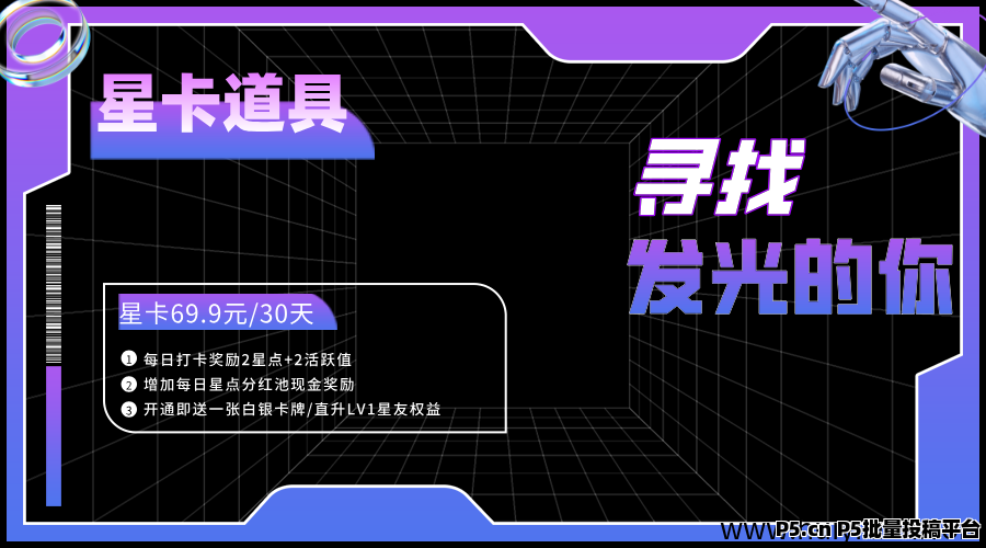 b5bbea236820250629181506