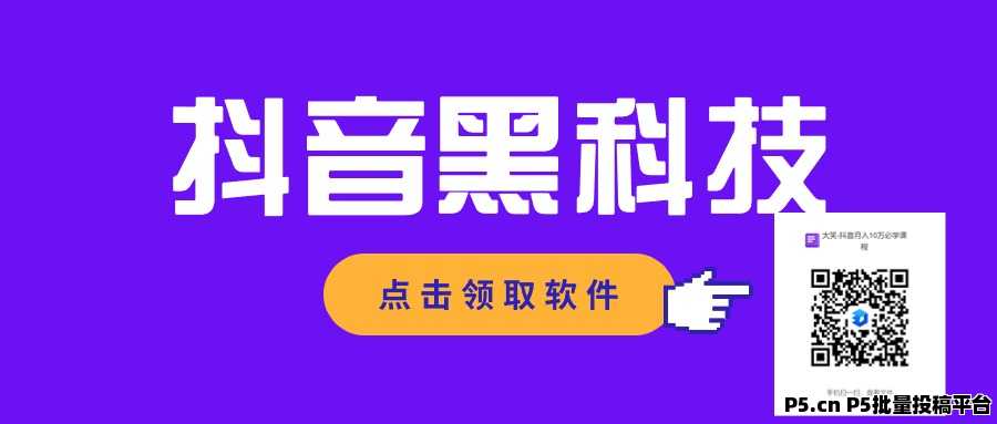 金山文档 (11).jpg