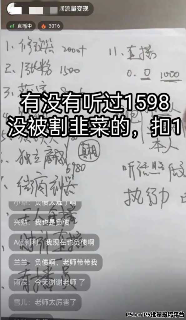 2025最强搞钱领域数字商城，云端商城黑科技背后的变现秘密