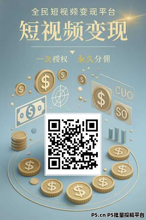 网乾联盟