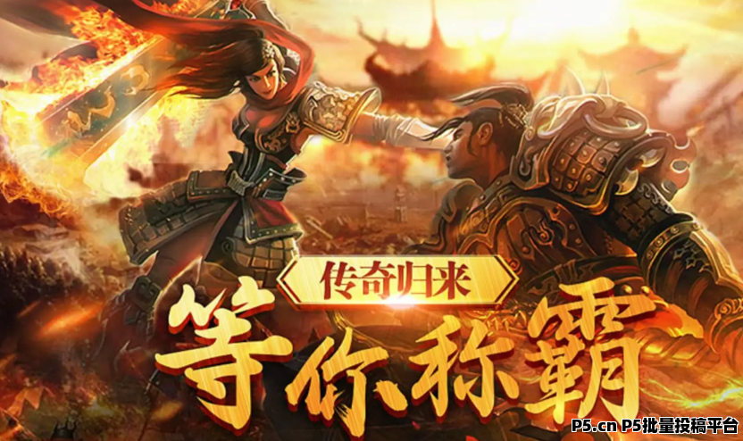 手游搬砖零门槛副业，挂着就能赚，新手也能快速上手