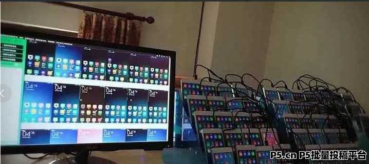 纯绿项目可持久稳定，已运行5个月，游戏软件自动挂机刷广告赚米，不用推广有手机就行