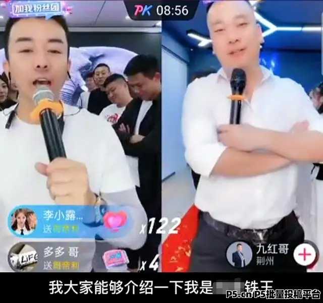 一款快速涨粉的软件，抖音黑科技商城，挂铁快手机器人涨粉丝小可爱兵马俑24小时自助下单平台，招募合伙人