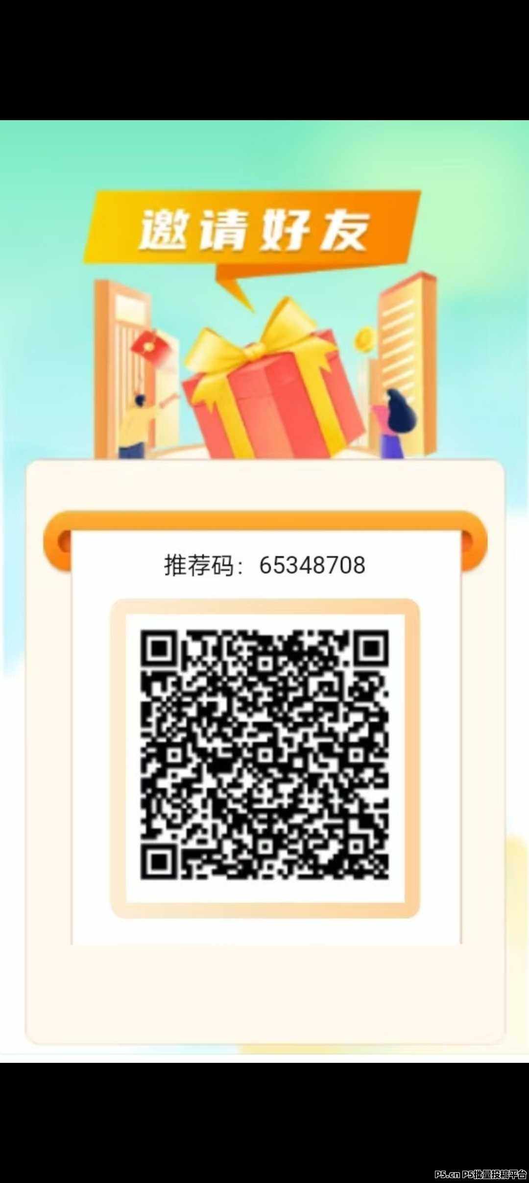 积栗成仓首码刚出，零撸天花板