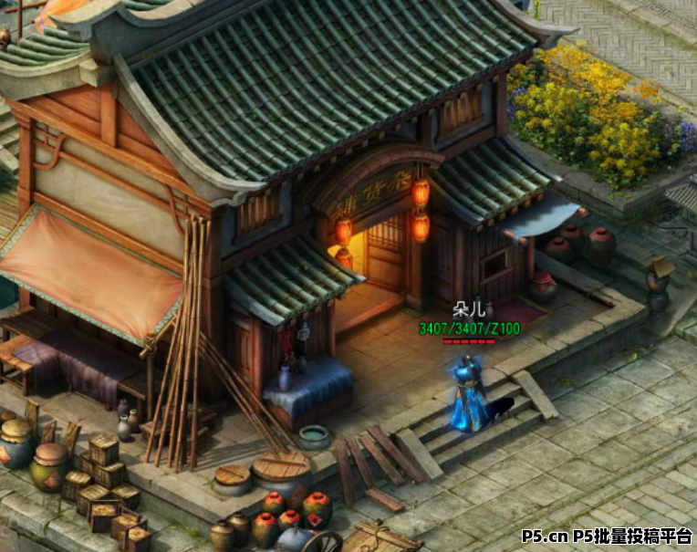 2025《手游打米》一台手机即可轻松操作，收入稳定，天天有收获