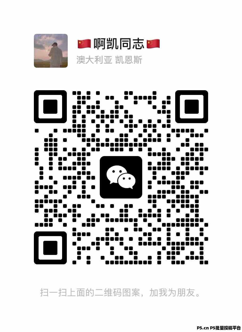 智慧牧场零撸平台:注册即送福利,轻松实现高收益与秒提现