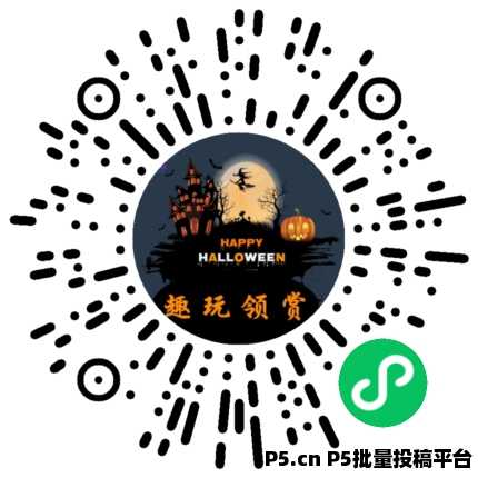 微信小程序,游戏看广告收益,人人可做