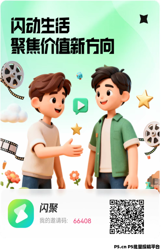 mmexport1763540687186