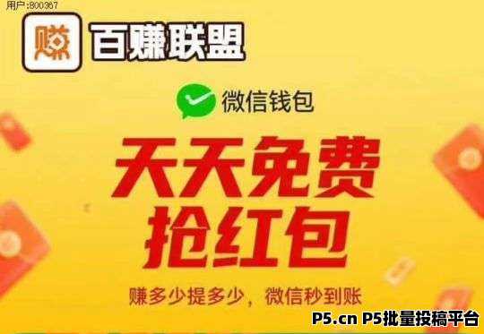 20251129172036730-01