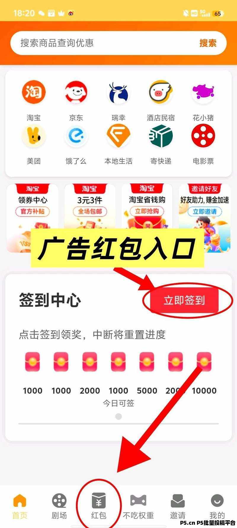 20251202101638444-03