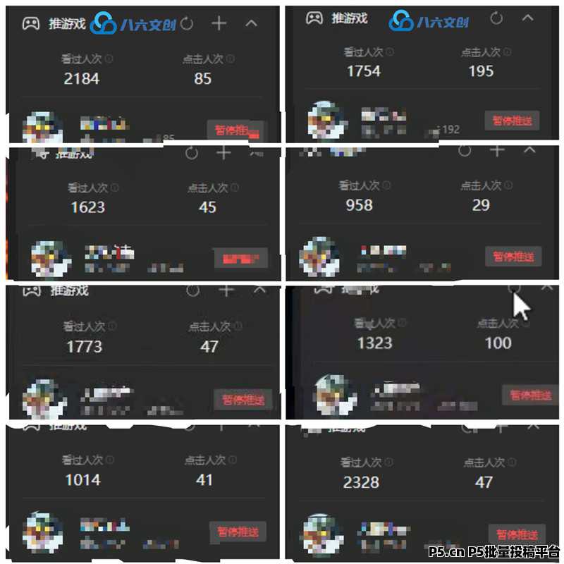 20251208120338652-03_副本