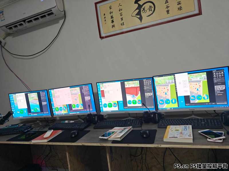 20251208120339461-04_副本