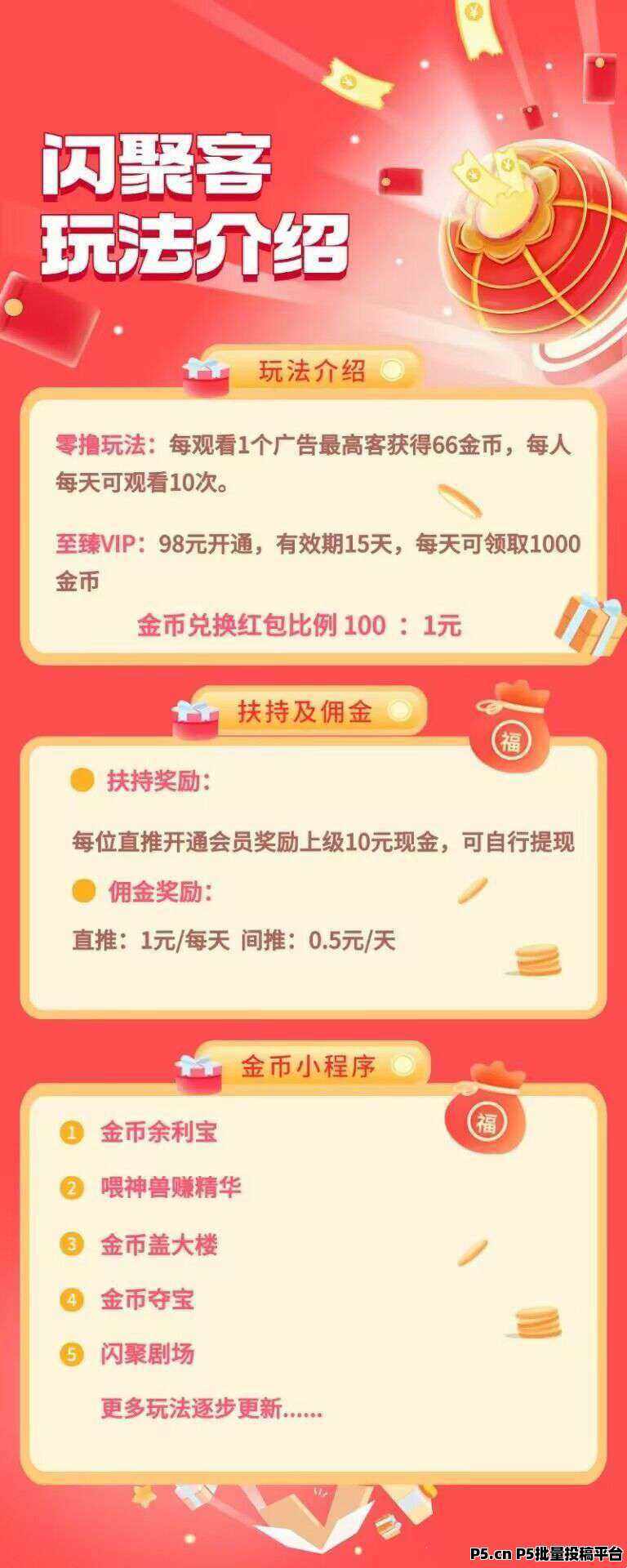 20251214120907722-05