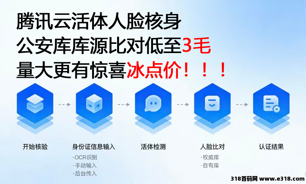 图片5.png 图片5.png