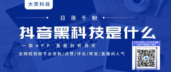 公众号首图5 (1).jpg 公众号首图5 (1).jpg