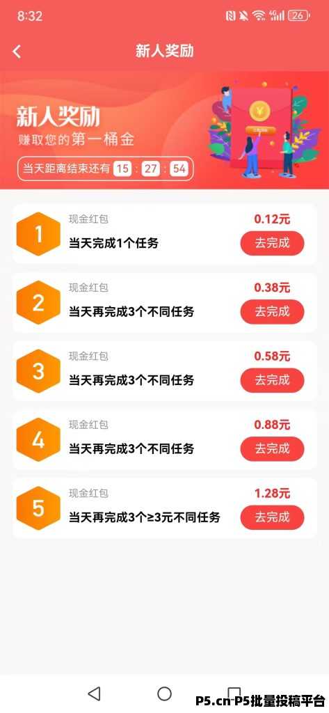 mmexport1766022101468