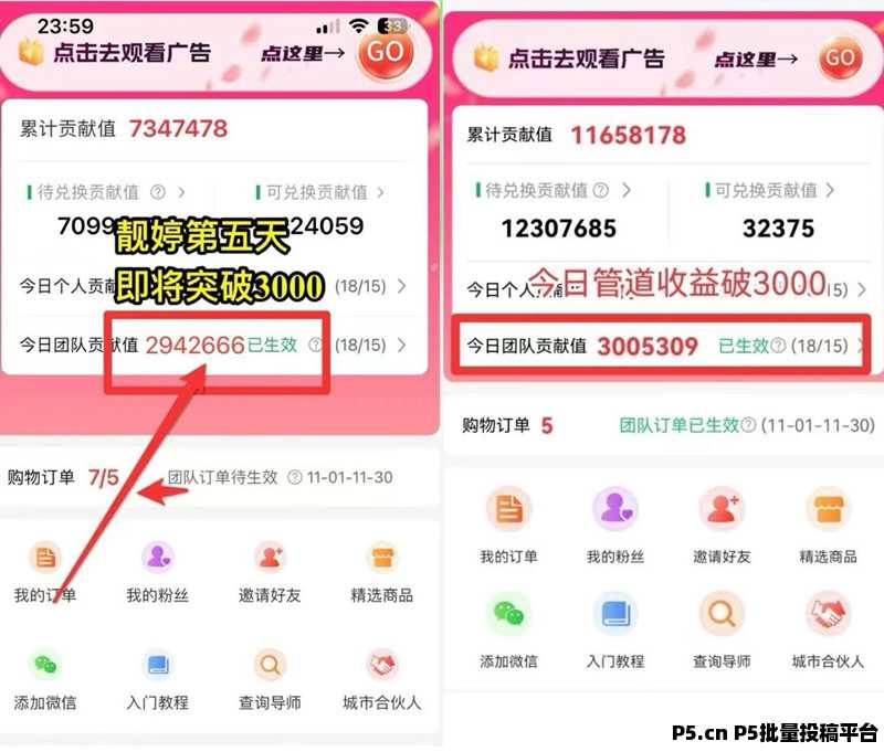 20251222100634196-02