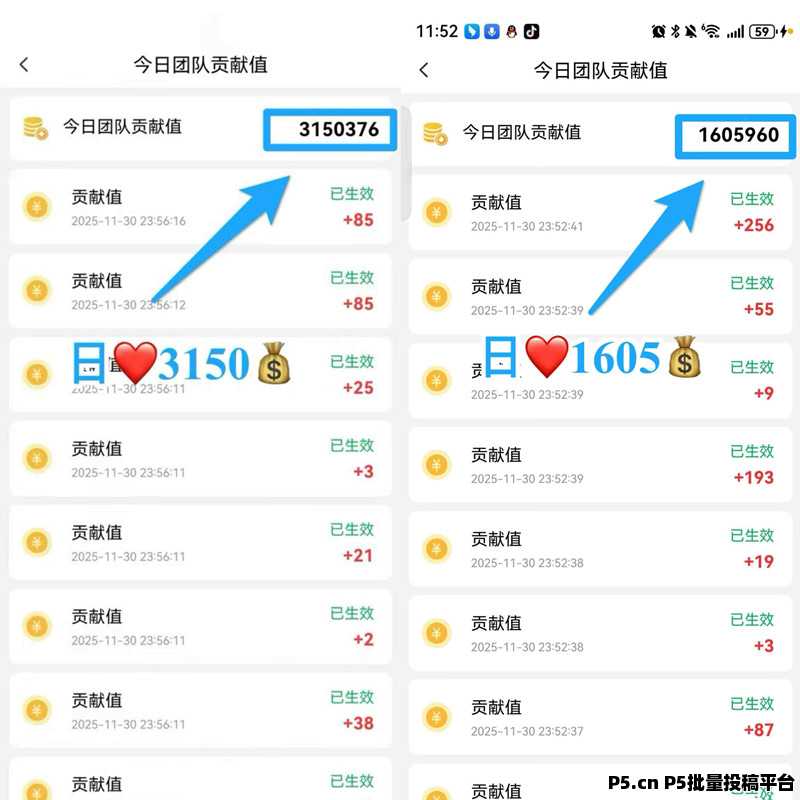 20251222100634144-03