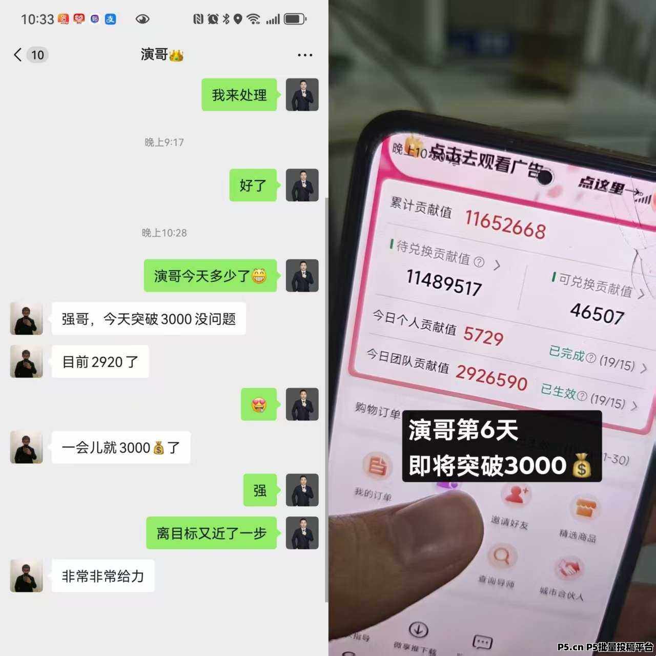 20251222100635822-06