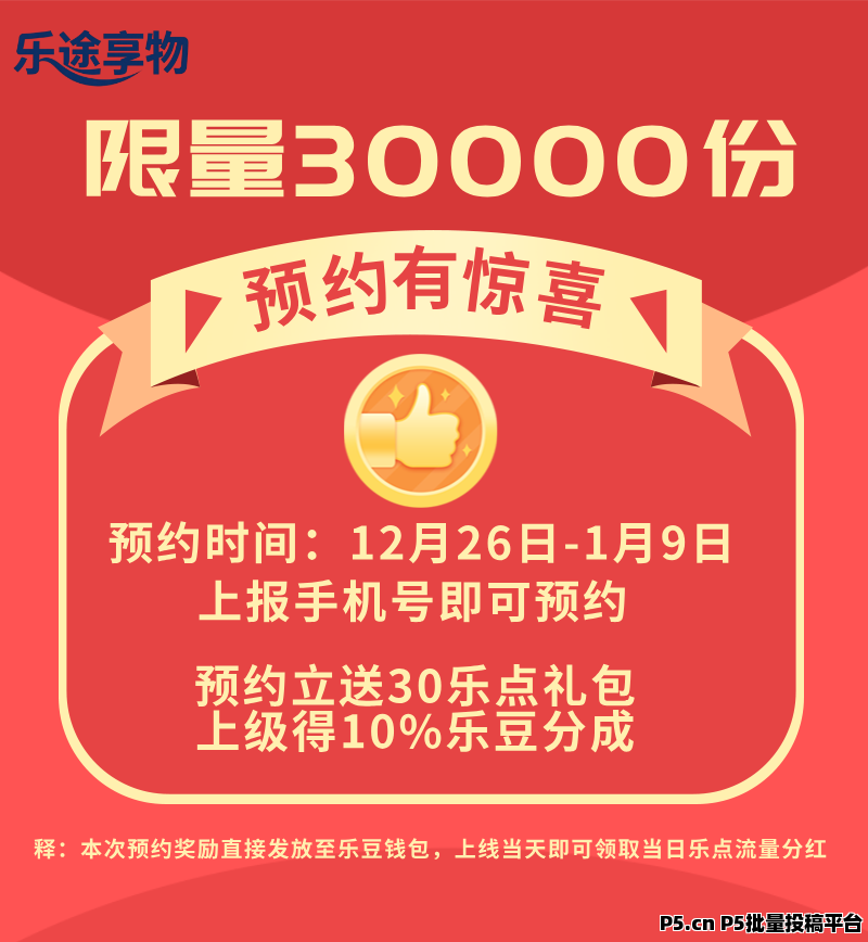 90409ec96c20251226130007